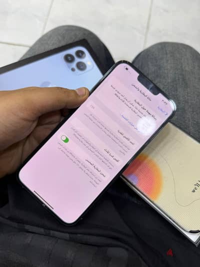آبل - آيفون 13 برو ماكس