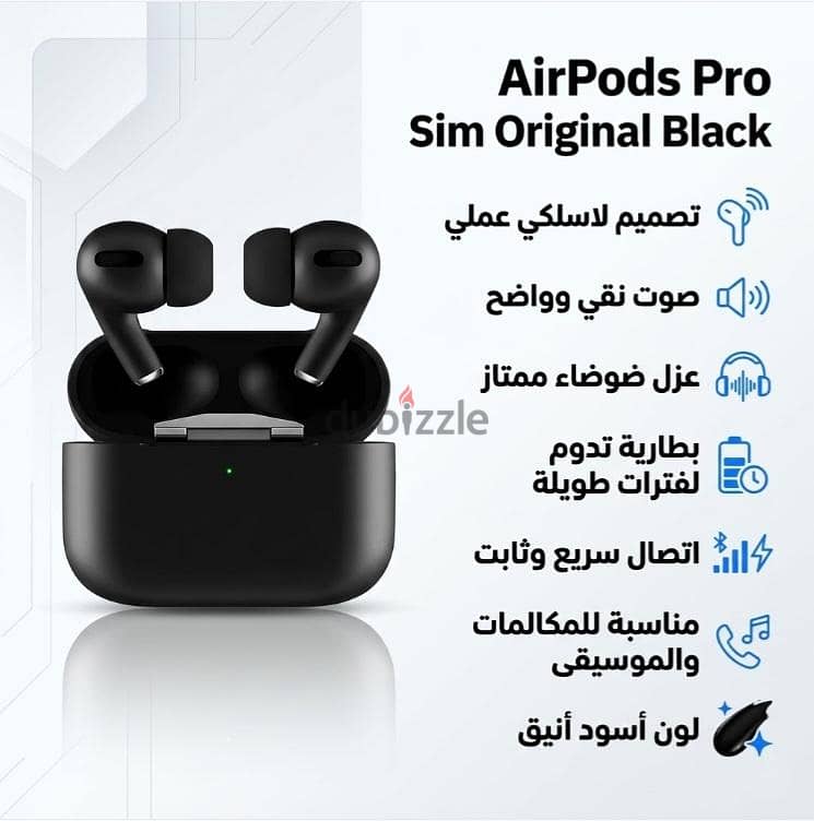 سماعة AirPods Pro 1