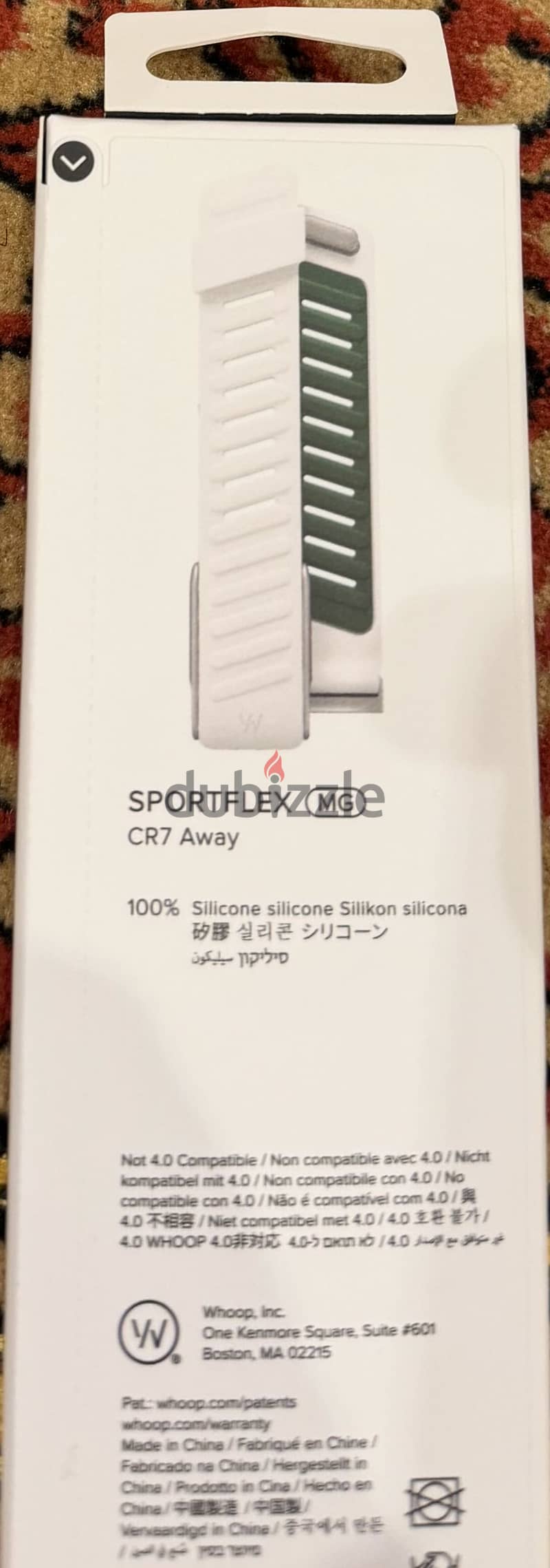 WHOOP CR7 BAND 1