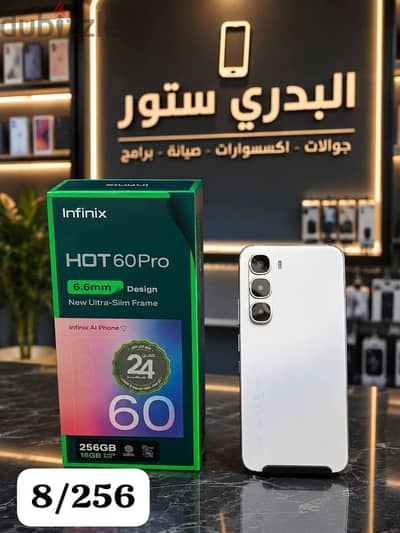 Infinix Hot 6 Pro
