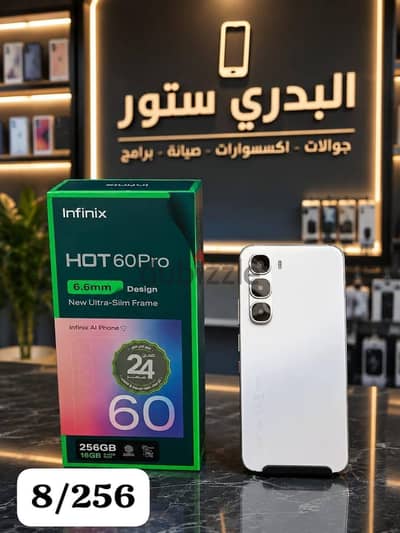 Infinix Hot 6 Pro