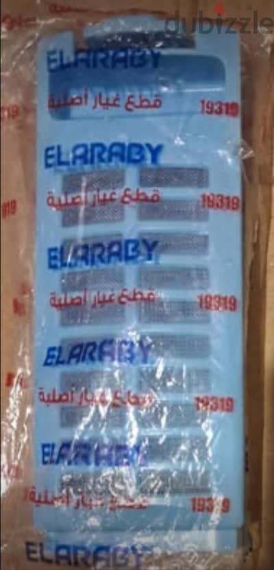 فلتر غسالة فوق أوتوماتيك توشيبا أصلى جديد الغسالات سعات من ٨ إلى ١٢ ك