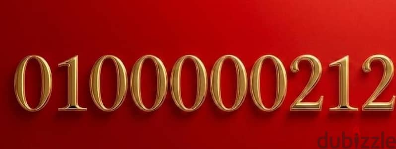 0100000212$