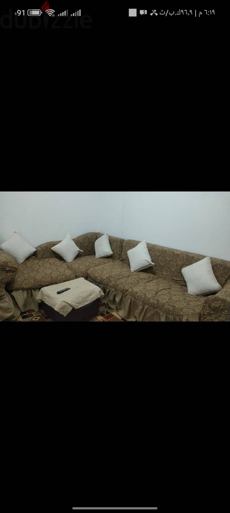 ركنه للبيع 2