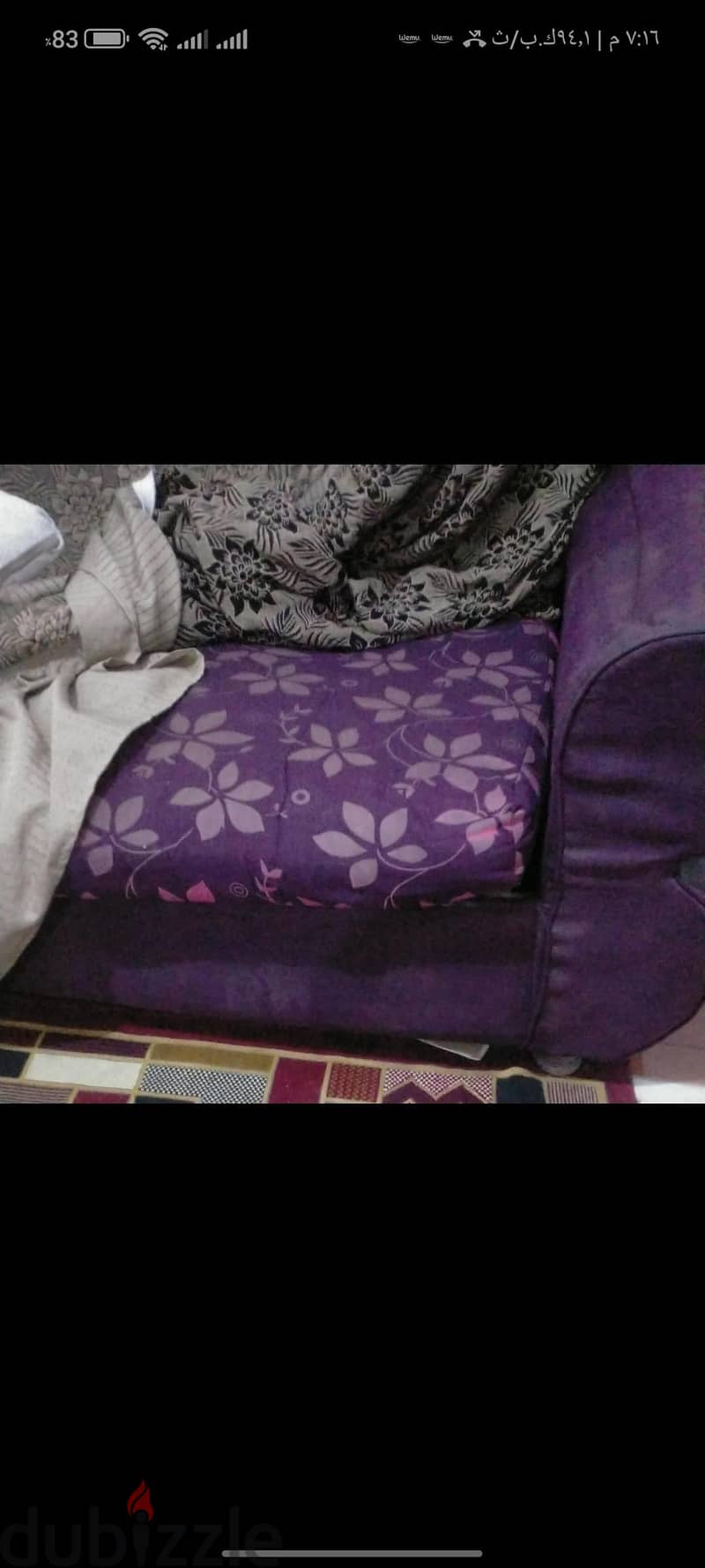 ركنه للبيع 4