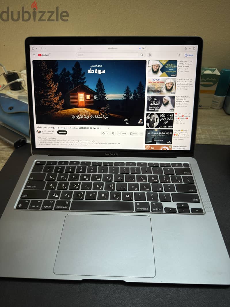 MacBook Air M1 1