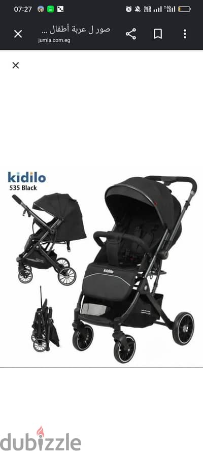 عربيه Kidilo استعمال 6شهور فقط