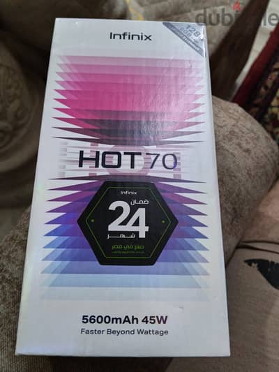 Infinix Hot 70
