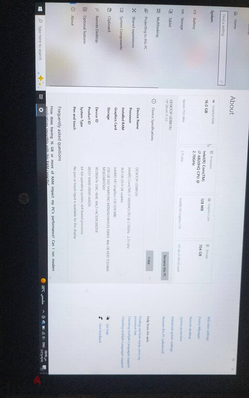 لابتوب hp 3