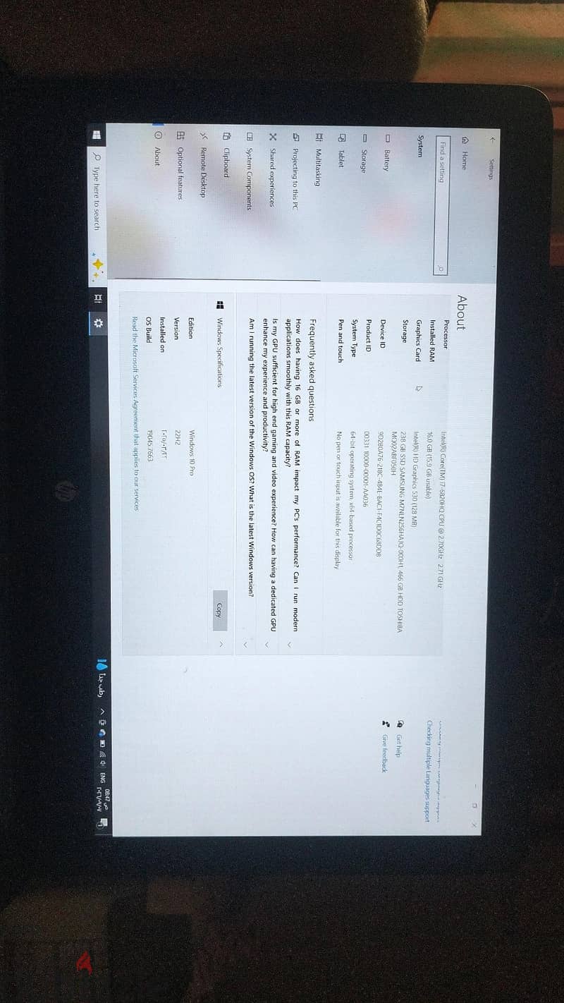 لابتوب hp 4