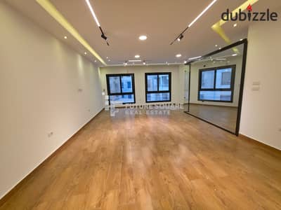 مقر إداري متفرد 200م الترا مودرن للإيجار في ريحانة بلازا زهراء المعادي