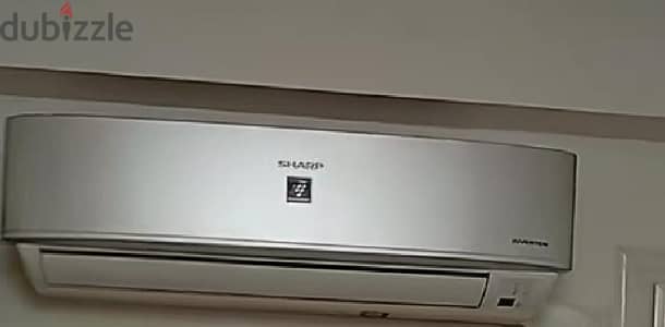 شارب  واحد ونص