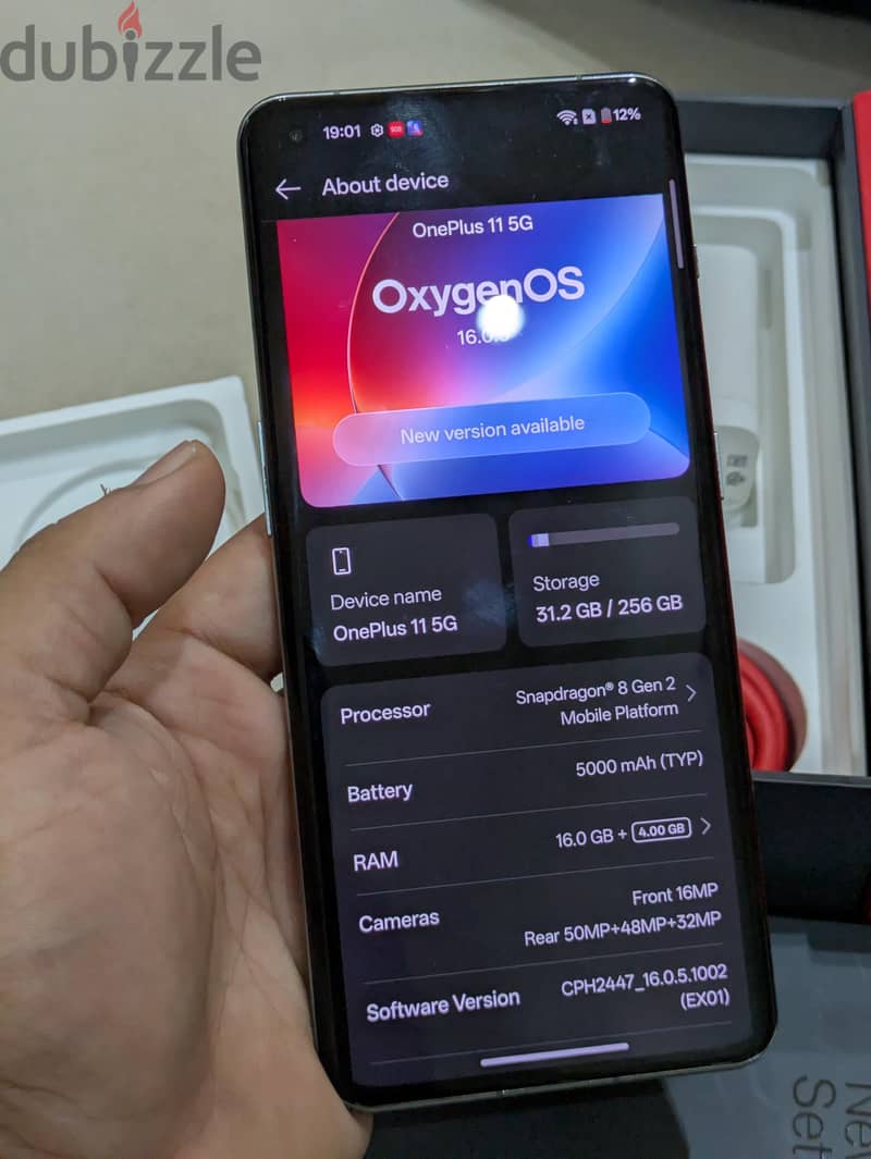 OnePlus 11 5G 2