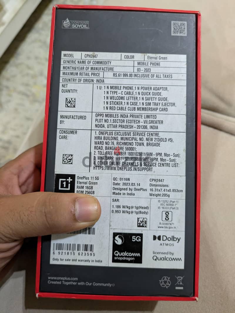 OnePlus 11 5G 5