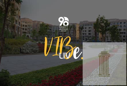  قدام AUC مباشرة | 190م² فندقي مفروش بالكامل | عائد إيجاري 1.1M سنويًا | 5% مقدم وتقسيط 5 سنين!
