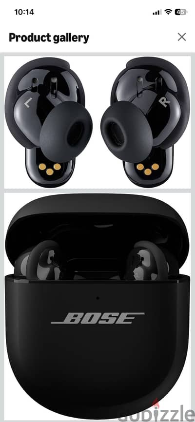 QuietComfort Ultra Earbuds (2nd Gen) Black