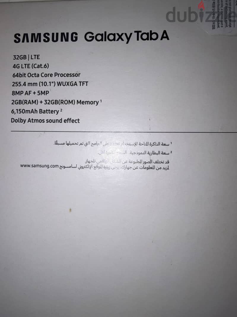 Samsung Galaxy Tab A 3