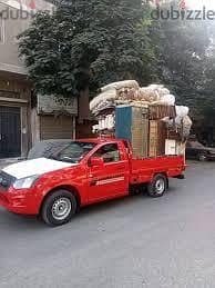 دبابه نقل الاثاث والاغراض الخفيف