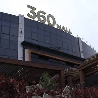 Shop for rent in Mall 360 (Karakeeb), Palm Hills