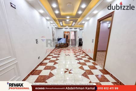 خطوات من البحر مطلات مفتوحة على الشارع شقة للبيع 125 م المندرة