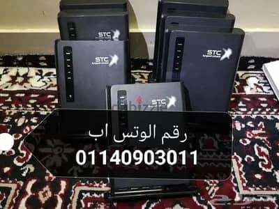 بريماسيل مستعمل شغال كل الشبكات