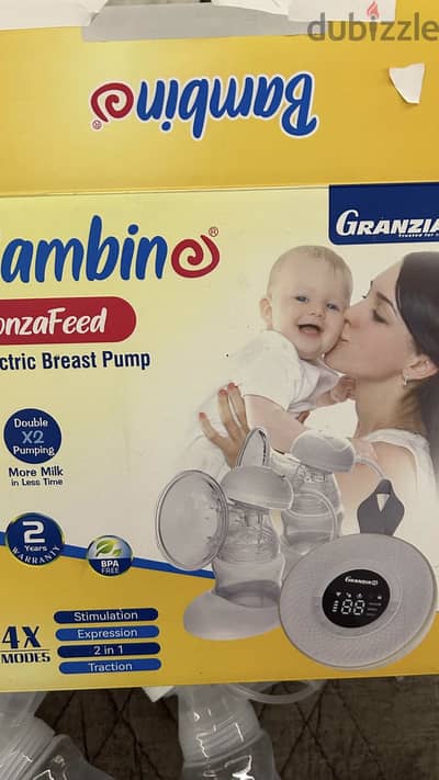 Granzia MonzaFeed breast pump شفاط حايب جرانزيا مونزافيد
