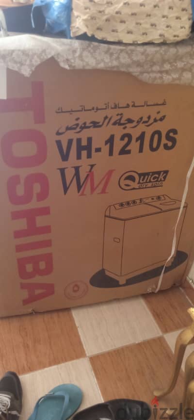 بيع غسالة توشيبا جديدة