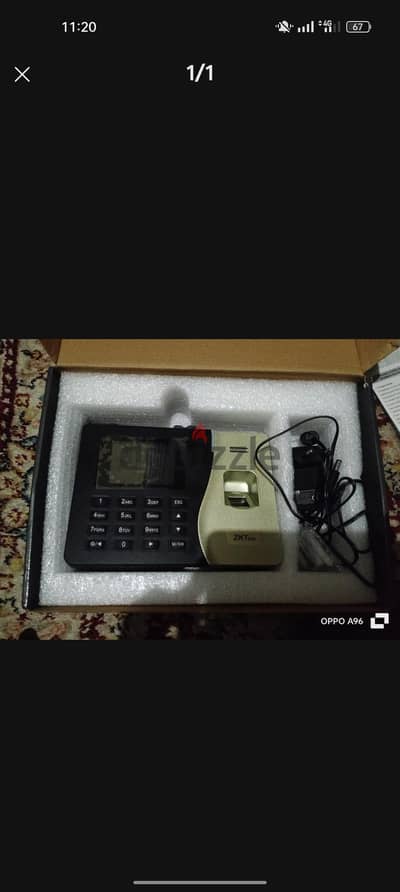 Fingerprint Scanner