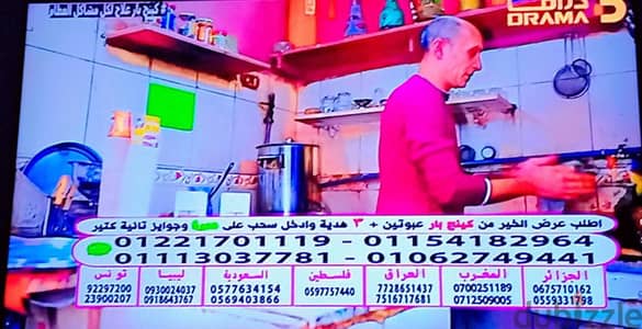 شاشة ال جي 32 بوصة سمارت بحالة ممتازة جدا