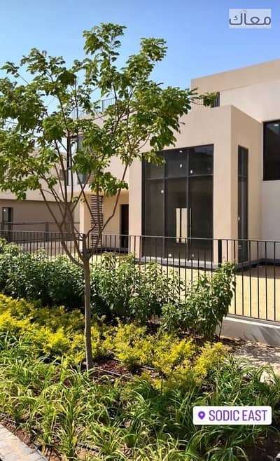 Corner Townhouse for Sale | 234 sqm | Fully Finished & Ready to Move In | Exceptional Price!