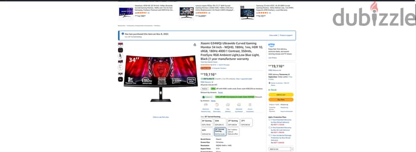 Xiaomi G34WQi Ultrawide Curved Gaming Monitor 34 Inch