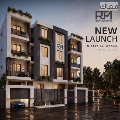 **Apartment for Sale | Beit El Watan, 5th Settlement | 30% Down**