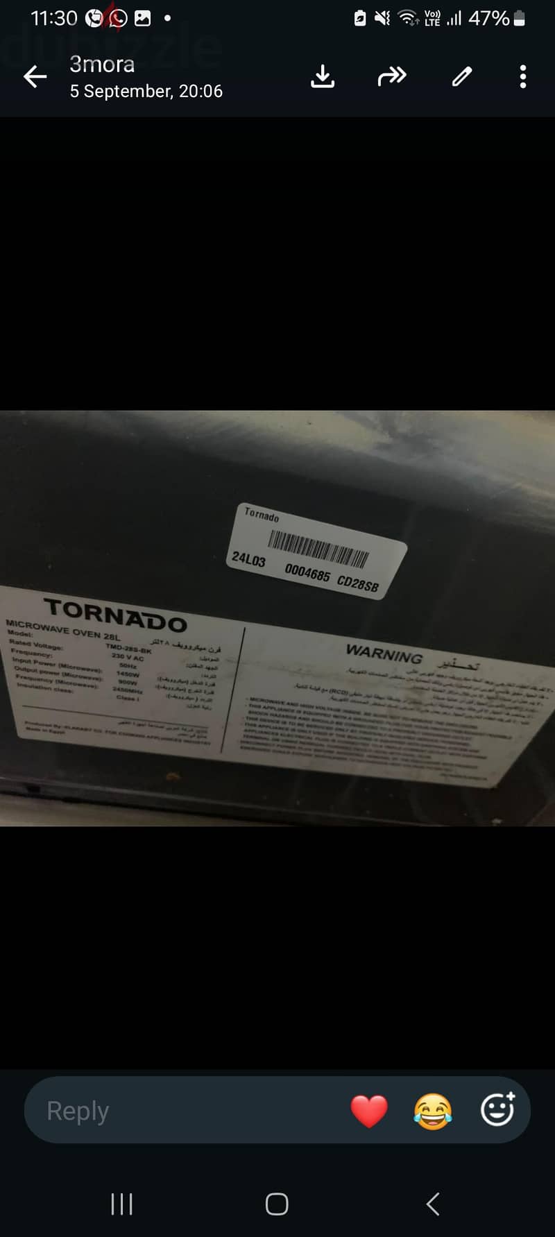micro wave tornado 2