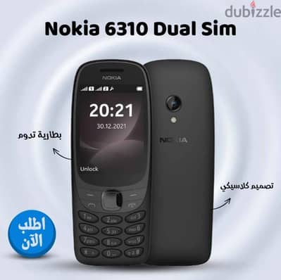 نوكيا 6310