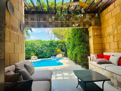 Twin House for Sale in Bellagio