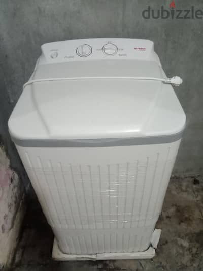 غساله