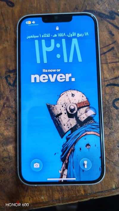 Apple - iPhone 13