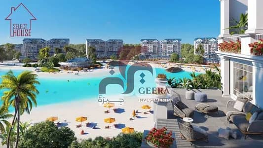 بسعر حصري جدا شقه 165 متر بحري علي اللاجون مباشره بأحسن تقسيمه داخل كمبوند Mountain view icity في قلب الجولدن سكوير بجورا كمبوند Mountain view icity