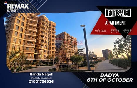 3/4 finishing apartment in Badya -Boulevard