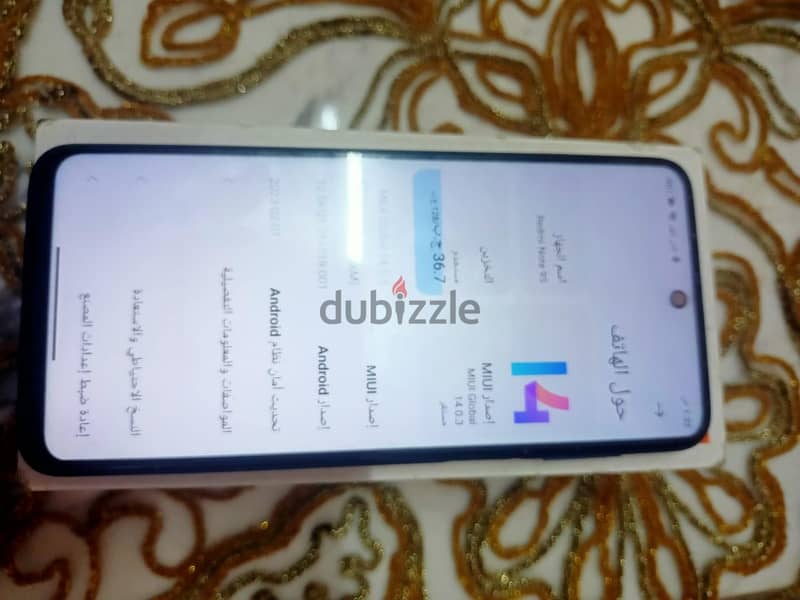 شاومي موديل اخر 2