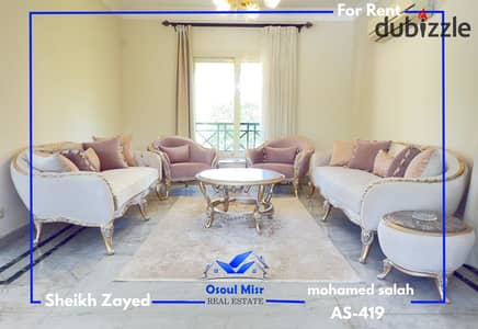 Distinctive villa - furnished for rent - Al Rabwa