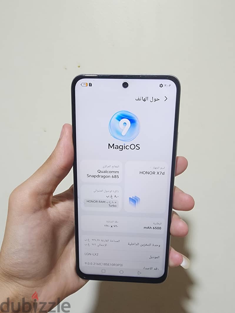 HONOR X7d 4G 2