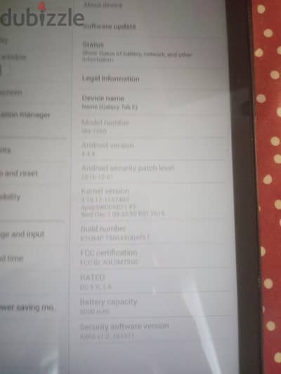 Galaxy tab e