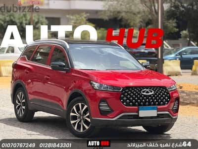 شيرى تيجو 7 برو 2022 TIGO 7 PRO