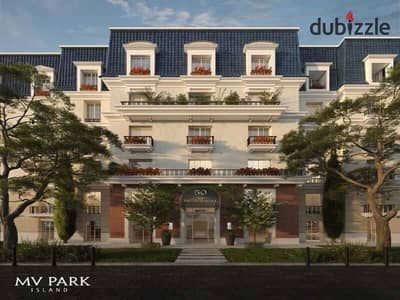 Apartment With Garden Under Market Price mountain view I City