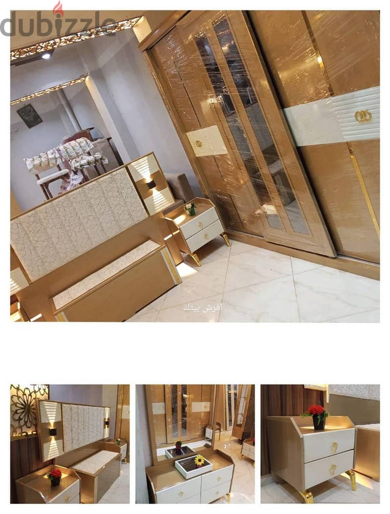 بيع اثات 2