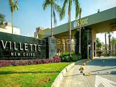 An apartment for rent SODIC Villette ,