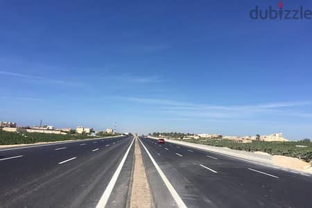 لقطة للاستثمار علي الدولي الساحلي مباشرة