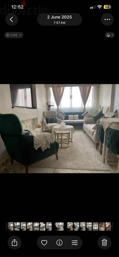 انتريه ٤ قطعه