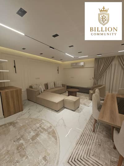 Apartment Fully Furnished with ACS  Prime location in Mountain View iCity - New Cairo